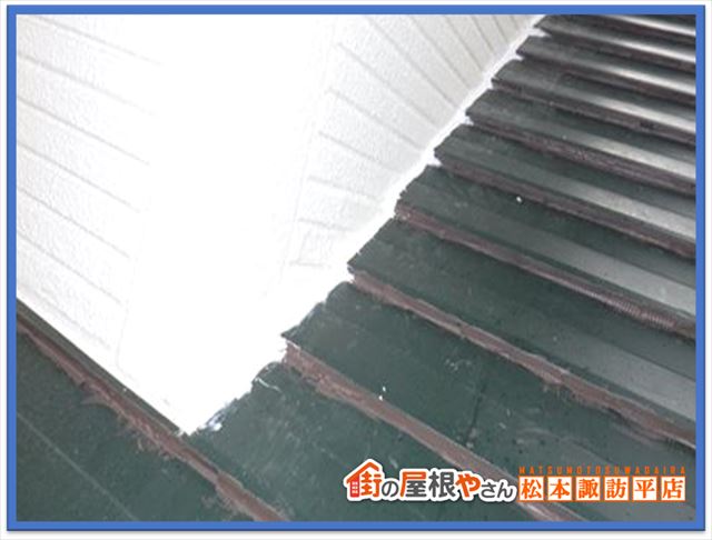 茅野市雨漏り工事