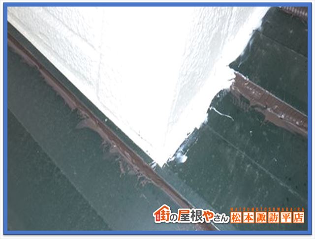 茅野市雨漏り工事