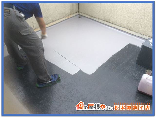 茅野市雨漏り補修FRP防水工事