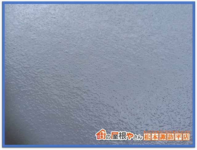 茅野市雨漏り補修FRP防水工事