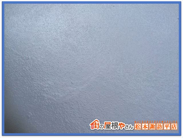 茅野市雨漏り補修FRP防水工事