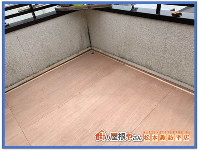 茅野市雨漏り補修FRP防水工事