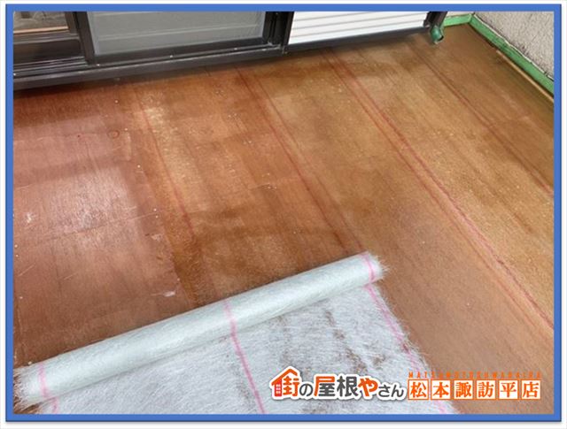 茅野市雨漏り補修FRP防水工事