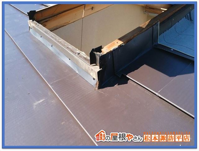 松本市雨漏り補修