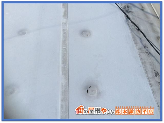 茅野市雨漏り調査