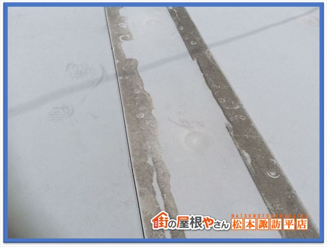 茅野市雨漏り調査