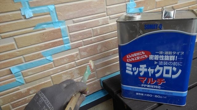 諏訪市で外壁補修塗装｜レンガ調サイディングの「塗りムラ」を職人技で完全再生！3