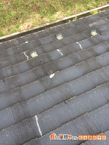 諏訪市スレート屋根にSGL鋼板を重ね葺きするカバー工法施工事例1