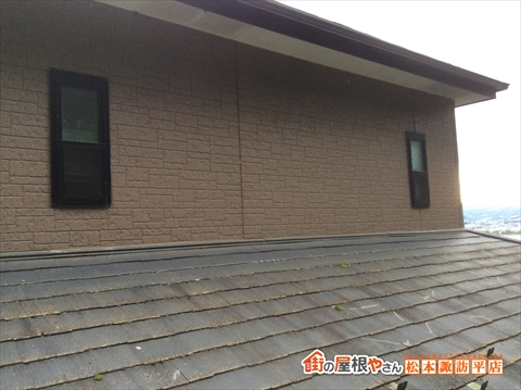 諏訪市スレート屋根にSGL鋼板を重ね葺きするカバー工法施工事例3