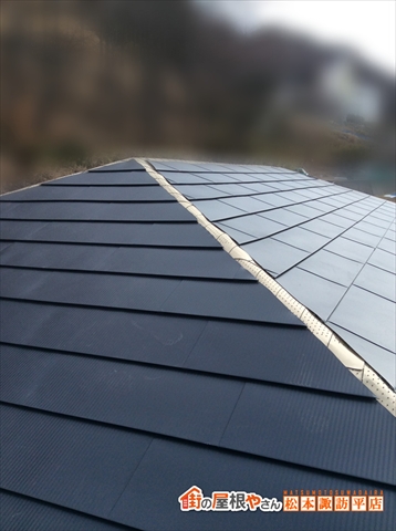 諏訪市スレート屋根にSGL鋼板を重ね葺きするカバー工法施工事例7