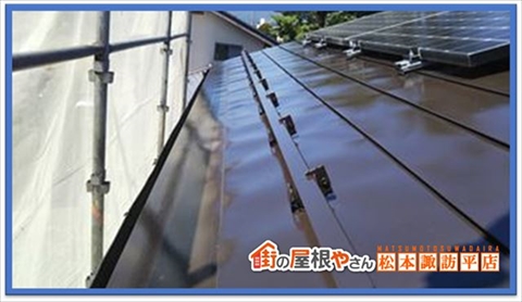 諏訪市屋根塗り替え