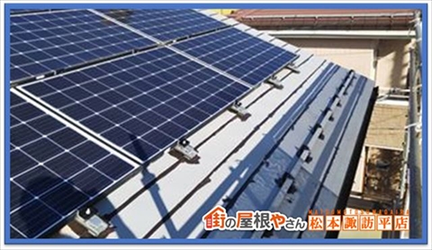 諏訪市屋根塗り替え