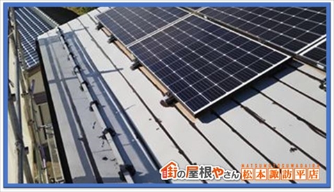 諏訪市屋根塗り替え