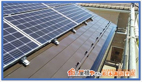 諏訪市屋根塗り替え