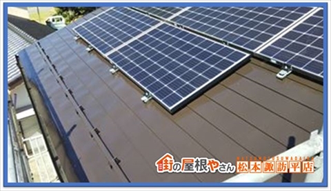 諏訪市屋根塗り替え