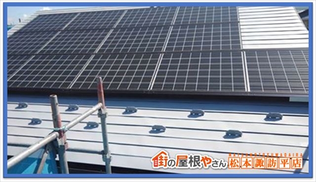 諏訪市屋根塗装