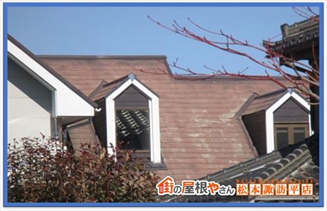 諏訪市屋根塗装