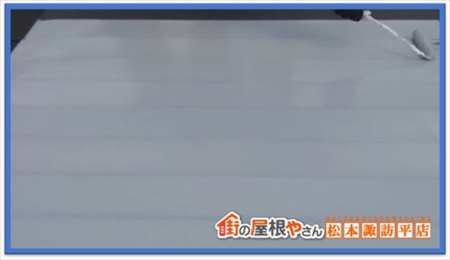 諏訪市屋根塗装