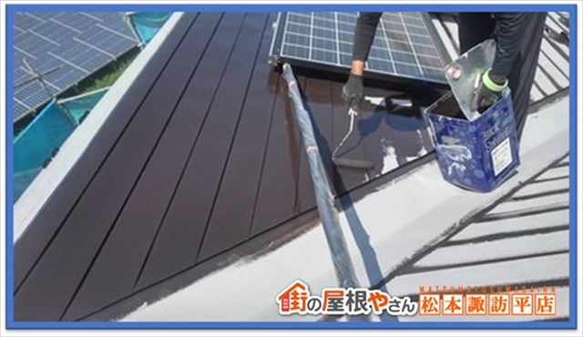 諏訪市屋根塗装