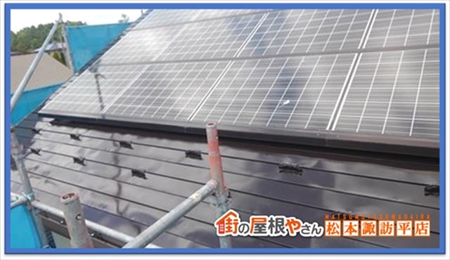 諏訪市屋根塗装