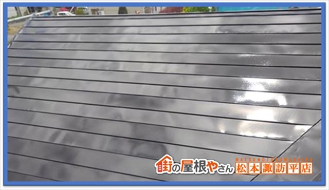 諏訪市屋根塗装