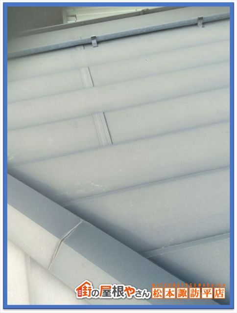 諏訪市屋根外壁塗装