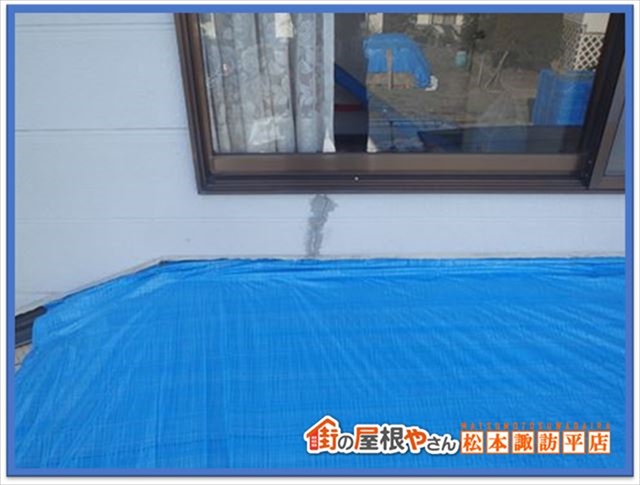 諏訪市屋根工事