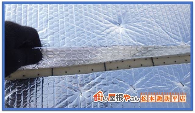 諏訪市屋根工事