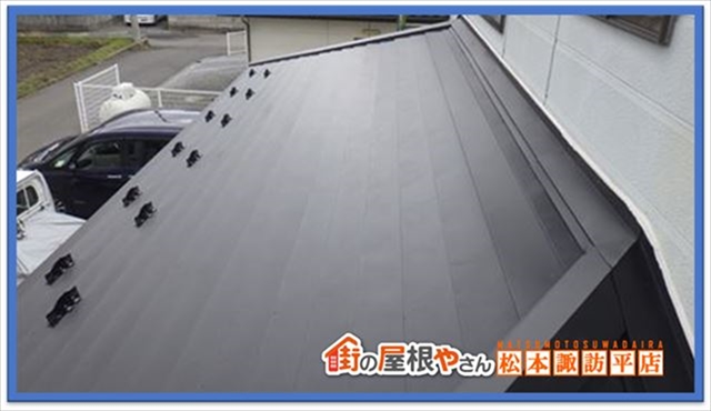 諏訪市屋根工事