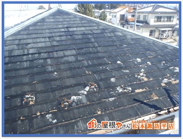 諏訪市屋根工事