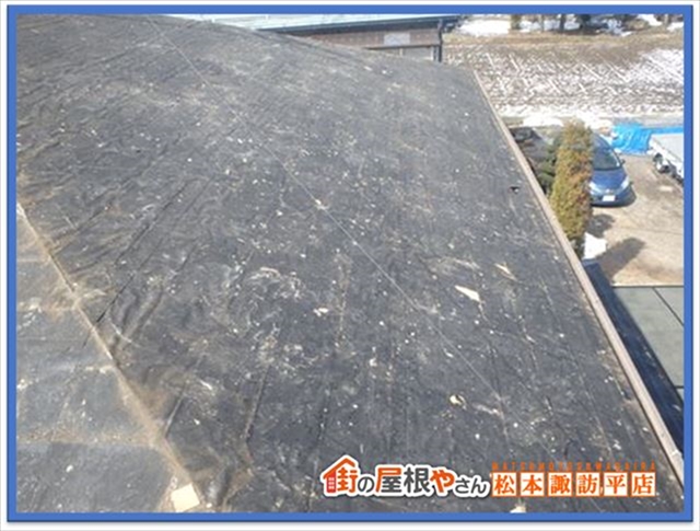 諏訪市屋根工事