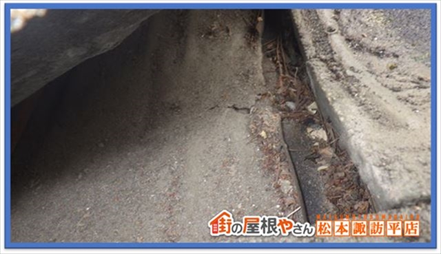 諏訪市屋根点検