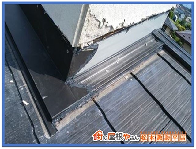 諏訪市棟板金交換