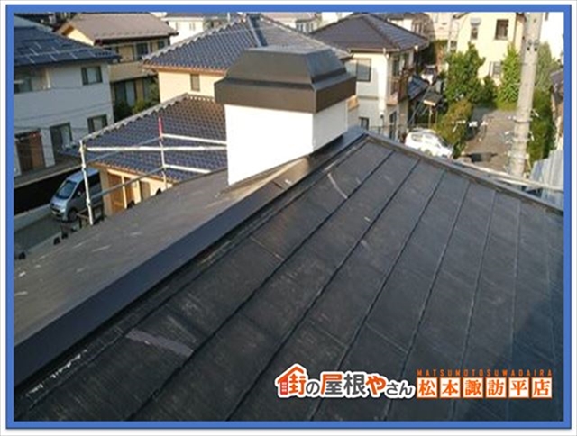 諏訪市棟板金交換