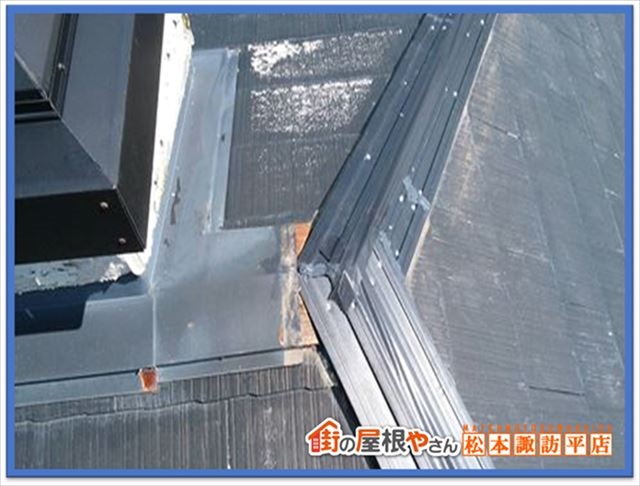 諏訪市棟板金交換