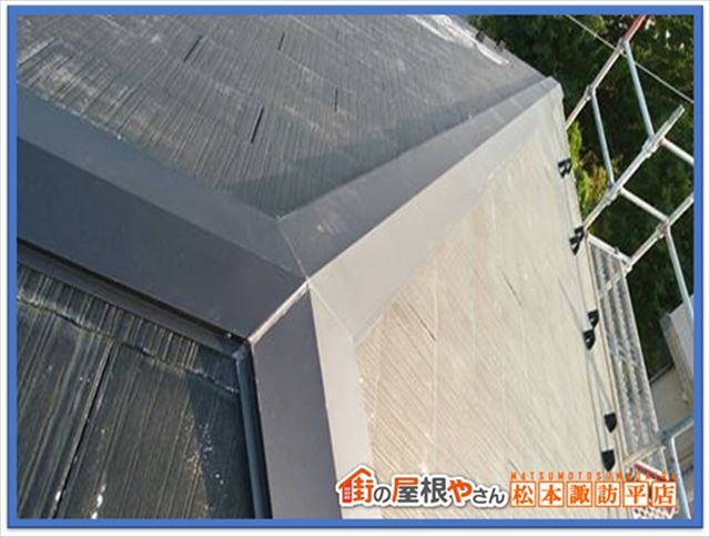 諏訪市棟板金交換