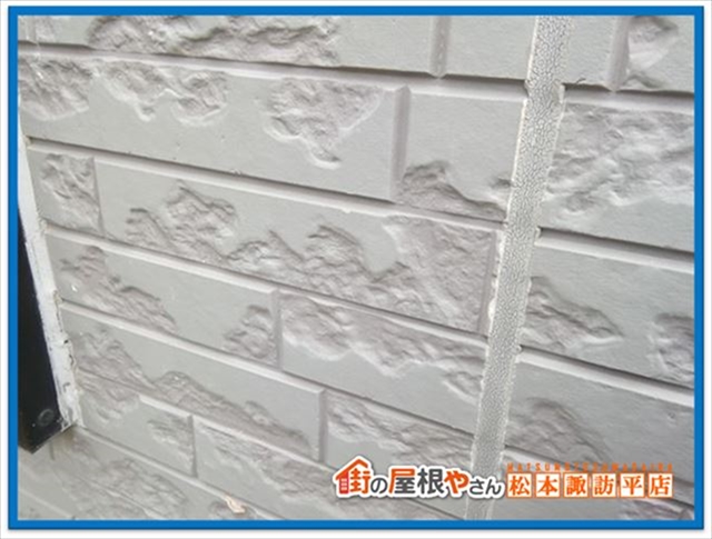 諏訪市現地調査