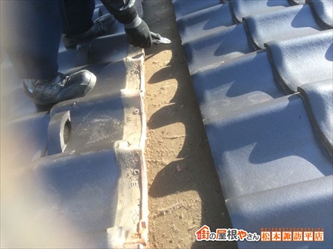 諏訪市瓦屋根に雪止めスノーエール取付施工手順