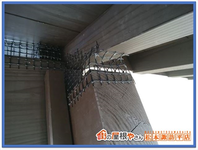 諏訪市防鳥ネット