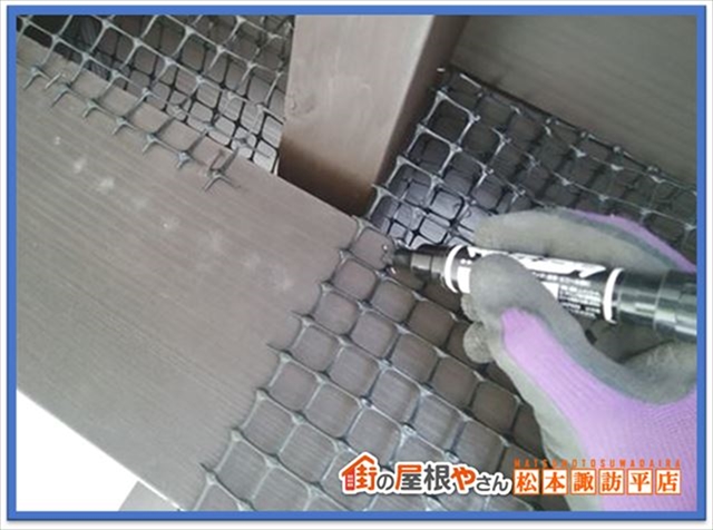 諏訪市防鳥ネット