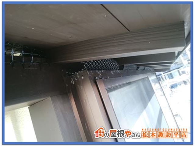 諏訪市防鳥ネット