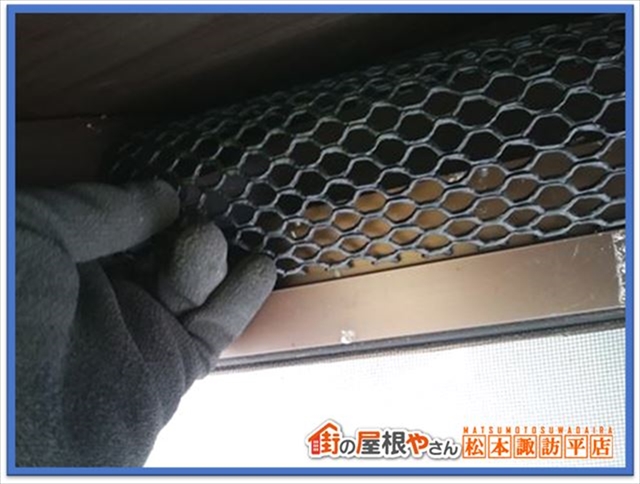 諏訪市防鳥ネット