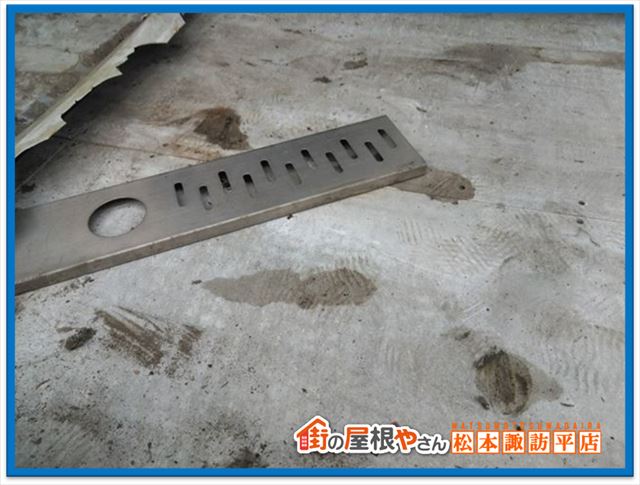 諏訪市雨漏り調査