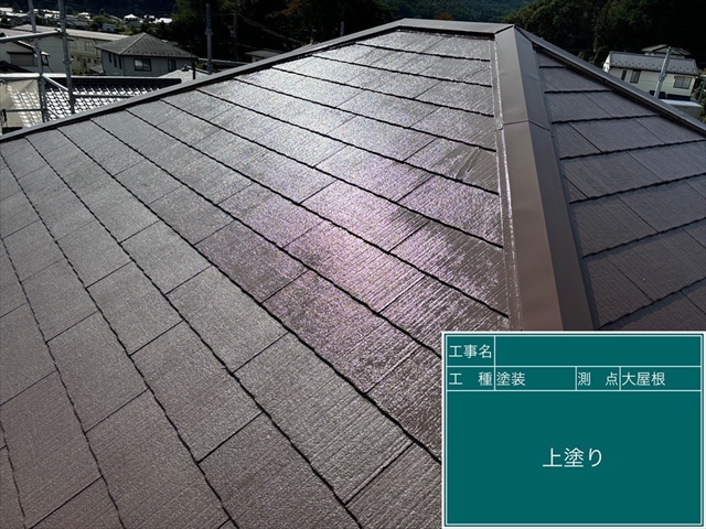 辰野町お客様の声