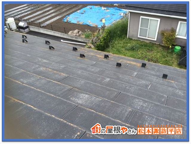 辰野町スレート屋根塗装