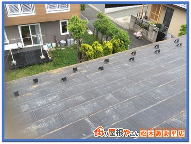 辰野町スレート屋根塗装