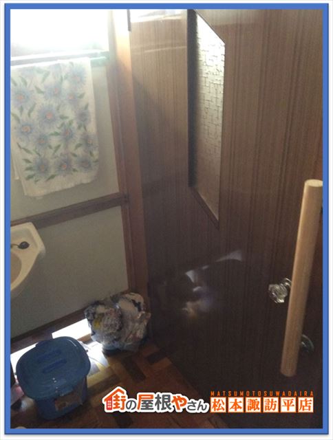 辰野町介護保険トイレリフォーム