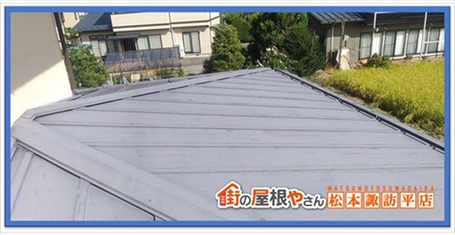 辰野町屋根塗装