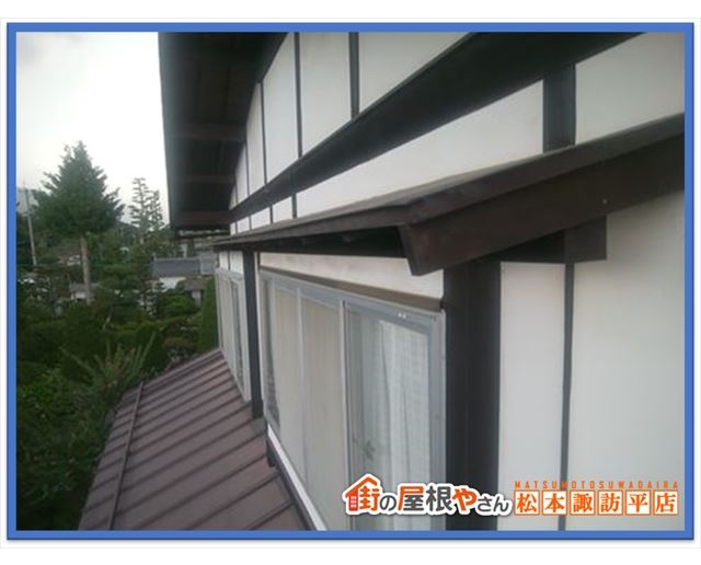 辰野町屋根塗装