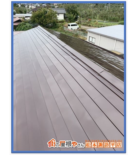 辰野町屋根塗装